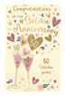 Picture of ON YOUR GOLDEN ANNIVERSARY CARD